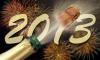 Réveillon 2013